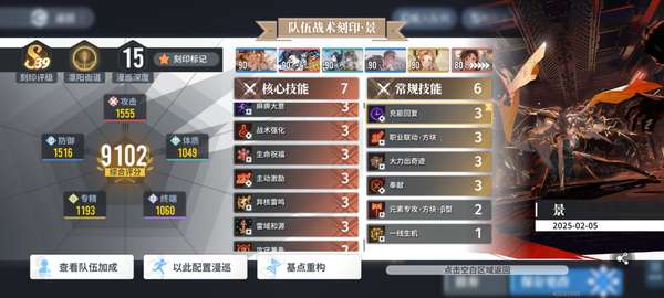 http://seogc.fp.ps.netease.com/file/686484df51d3408ad67f52cbvXKAjJNv06