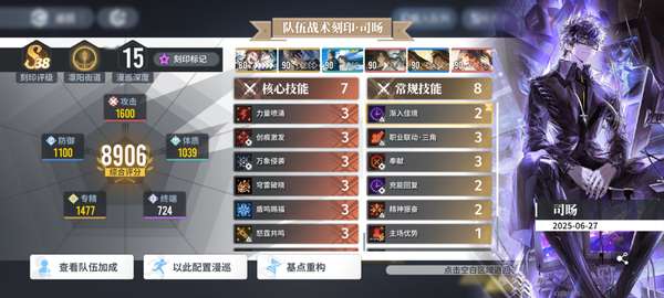 http://seogc.fp.ps.netease.com/file/686484ea8e1af660d509562ajBYB89sE06