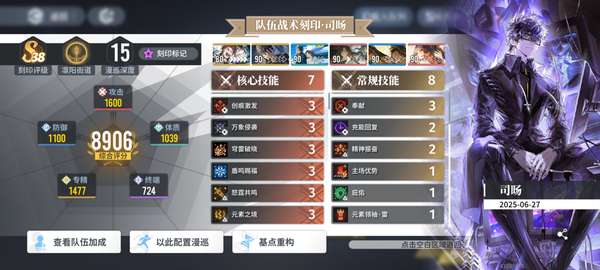 http://seogc.fp.ps.netease.com/file/686484f0c3eb5ba7003d3bc1DaU3ep2B06