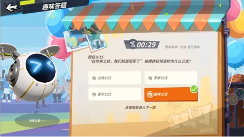 http://seogc.fp.ps.netease.com/file/686498a6028679e9f3dab3f9NDZL5y9606