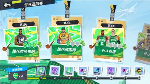 http://seogc.fp.ps.netease.com/file/686498acb23c3597cfaad789MayijYBg06