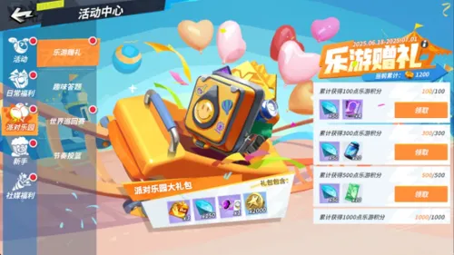 http://seogc.fp.ps.netease.com/file/686498acbb87fc5ac1dfad5445pc6Sp206