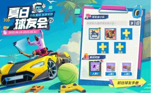 http://seogc.fp.ps.netease.com/file/686498b332e0b594c5177b522ykpLuCV06