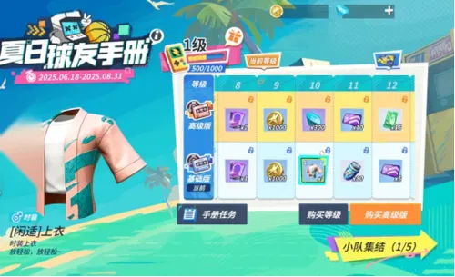 http://seogc.fp.ps.netease.com/file/686498b378c526eddab43d28XyXBJ8f106