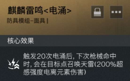 http://seogc.fp.ps.netease.com/file/6864c07210b616fcabd4cff92mcrAq0206