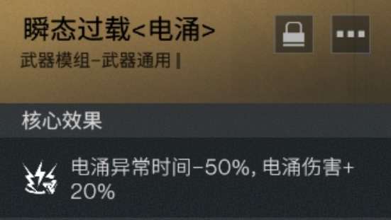 http://seogc.fp.ps.netease.com/file/6864c075dfc238816d43ece3Pvqfvif306
