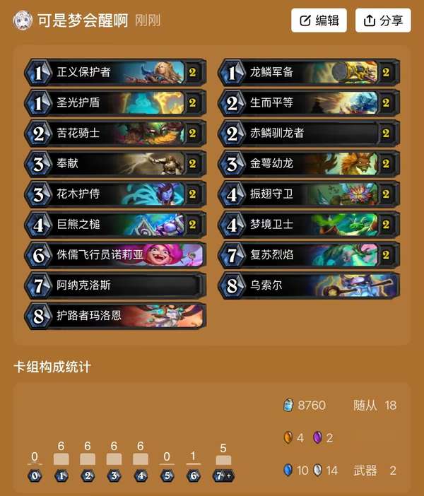 http://seogc.fp.ps.netease.com/file/6864c6aeafe7ed3ec227259aEk3IHXEQ06