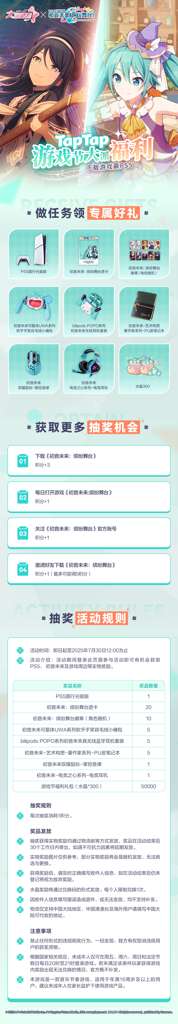 http://seogc.fp.ps.netease.com/file/6864c6bec127bc4f73e72aa0ZJJWAiQx06