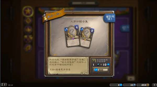 http://seogc.fp.ps.netease.com/file/6864c6f1d89b509f9907a464Jg3BFUdf06