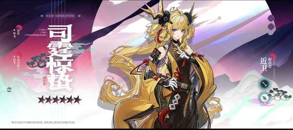 http://seogc.fp.ps.netease.com/file/6864caa3b0f171c508e7e4b6ziCh8Szz06