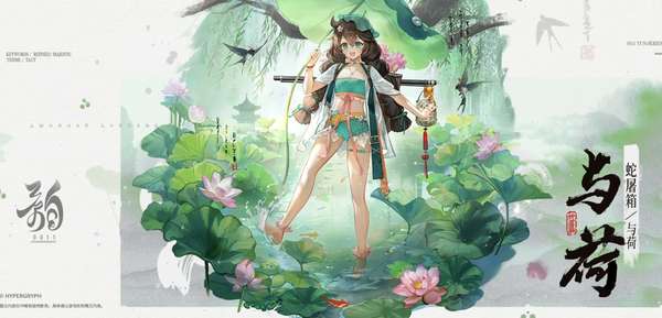 http://seogc.fp.ps.netease.com/file/6864caaf014aac80aadc6718ERpCGtax06