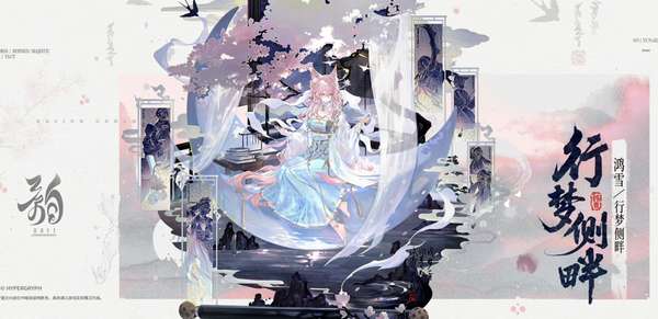http://seogc.fp.ps.netease.com/file/6864cab54a0e679c380bf899SqBTj86m06