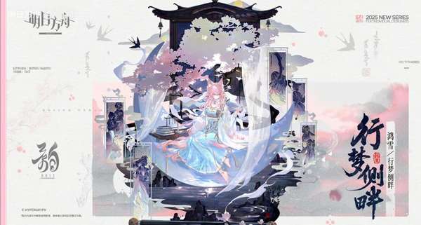 http://seogc.fp.ps.netease.com/file/6864cab9d6c0100b8525ec70F0mdiFpp06