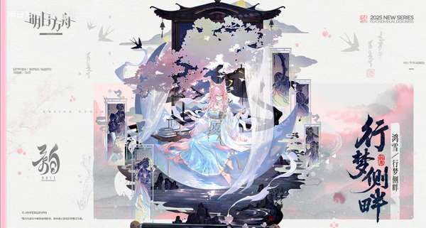 http://seogc.fp.ps.netease.com/file/6864cac14bbe83b4298d2785SvloqLqP06