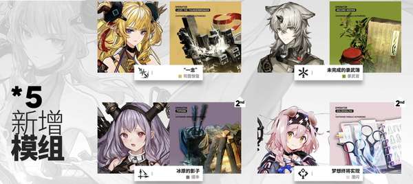 http://seogc.fp.ps.netease.com/file/6864cacd6d89bc77eae25ae7ZDIo4pBy06