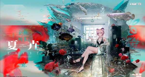 http://seogc.fp.ps.netease.com/file/6864cacf1a7c44a55b018de9KoSfYMwo06