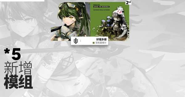 http://seogc.fp.ps.netease.com/file/6864cad160294273aa416c0dCfjapSjl06