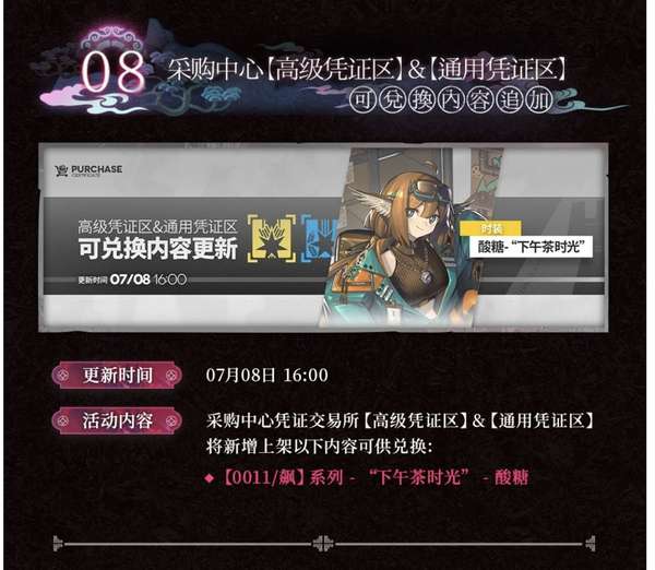 http://seogc.fp.ps.netease.com/file/6864cae62c81c1812ad0c1basTliVmSp06