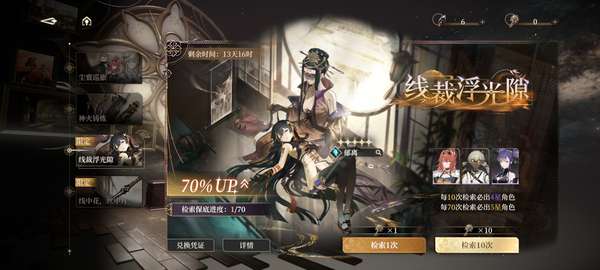 http://seogc.fp.ps.netease.com/file/6864d531a34527cfff0ec876sOHjbwmR06