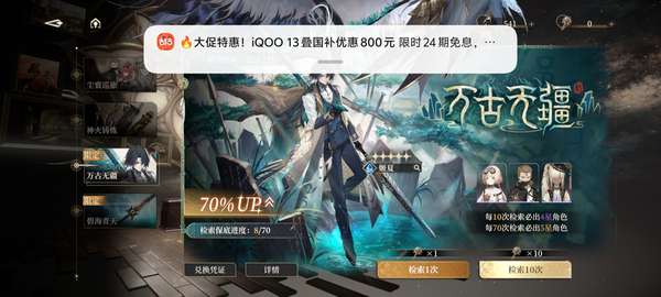 http://seogc.fp.ps.netease.com/file/6864d53a5e8d145821f44e50i1CxY0ik06