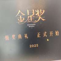 《世界之外游戏娱乐圈剧情体验解析》