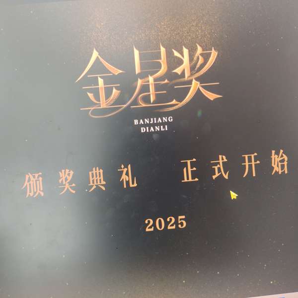 http://seogc.fp.ps.netease.com/file/6864d9ddfe2899f441a6ac48ftWsiYYU06