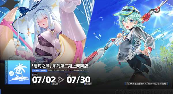 http://seogc.fp.ps.netease.com/file/6864da0bde3135adaf6fba6cq7qLVsjp06