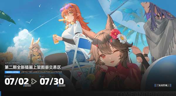 http://seogc.fp.ps.netease.com/file/6864da10e0a56b415a94e575qUXg3eT006