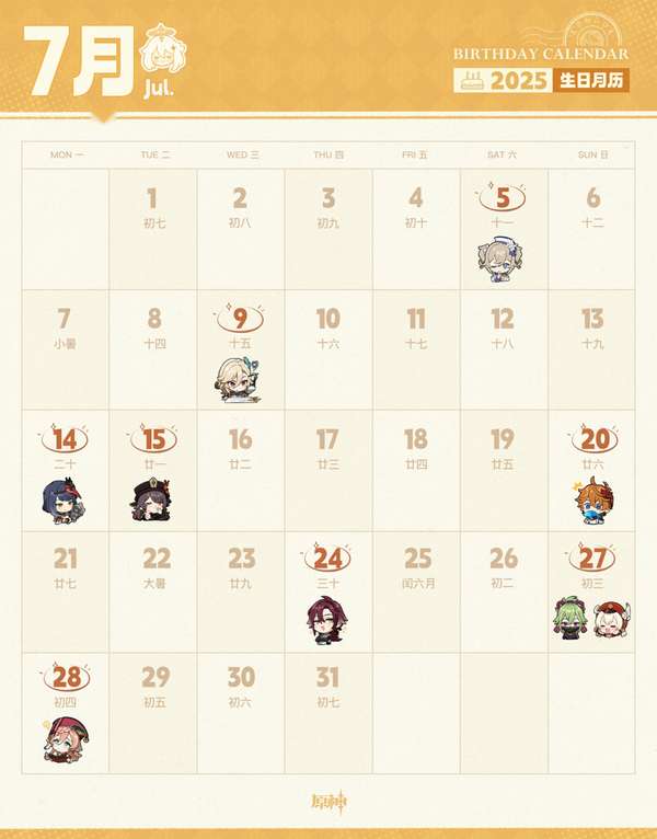 http://seogc.fp.ps.netease.com/file/6864dde38e64707535fe2f8bDOjHyFpi06