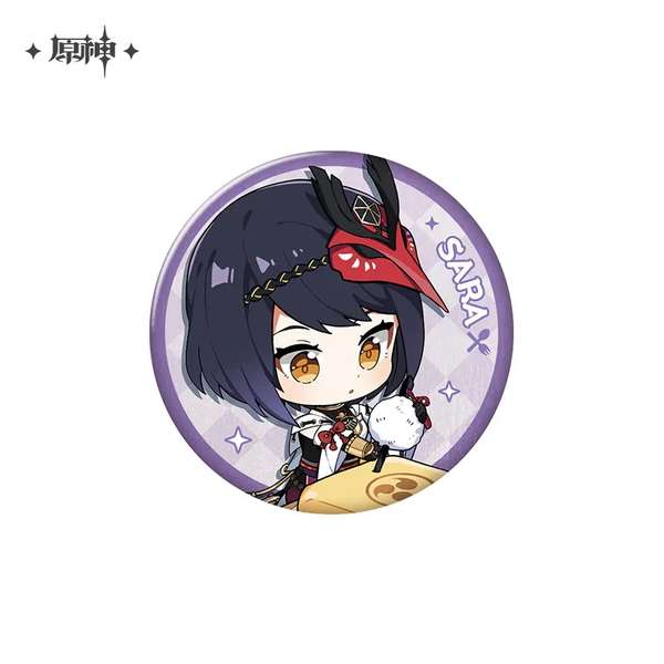 http://seogc.fp.ps.netease.com/file/6864ddf3b6fdbf85623122bex6IAtILf06