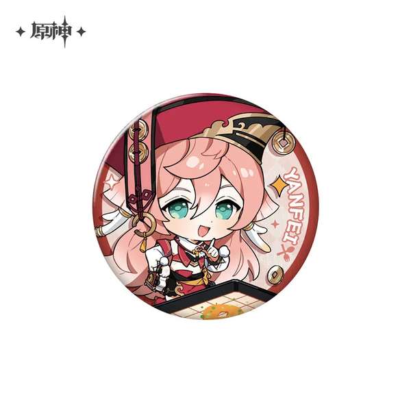 http://seogc.fp.ps.netease.com/file/6864de0a49f50ce2cc6c36b16dYRRpL006