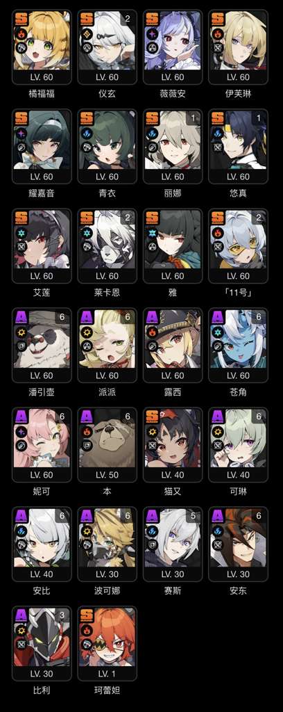 http://seogc.fp.ps.netease.com/file/6864e74353ad39ec80d68be0bHM8A8ui06