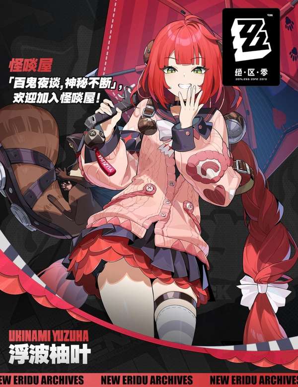 http://seogc.fp.ps.netease.com/file/6864e747cc2f8565c65081e3fvxsjFRo06