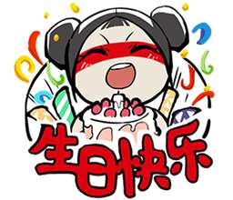 http://seogc.fp.ps.netease.com/file/6864e774dece91be19a275d0l3grH1kA06