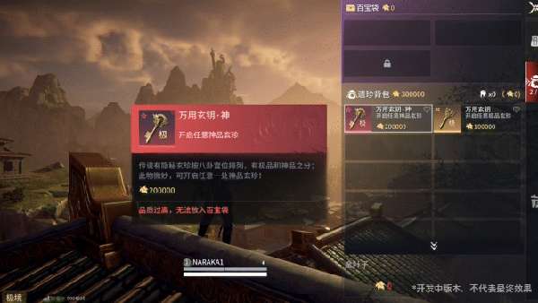 http://seogc.fp.ps.netease.com/file/6864e7936b0f9bea7568b5d0YTgu5AS206