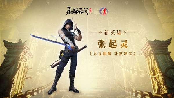 http://seogc.fp.ps.netease.com/file/6864e7a8b2c26d97f1aee371IN7BuYEg06