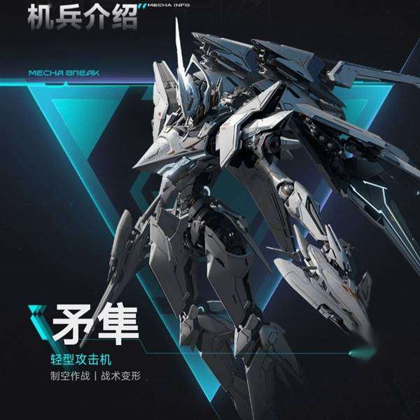 http://seogc.fp.ps.netease.com/file/6864e7b03dac2d547b6e93747hRxtYcB06