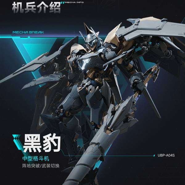 http://seogc.fp.ps.netease.com/file/6864e7b3382227d1311c1d88ffJBfCo606