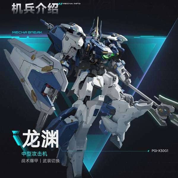 http://seogc.fp.ps.netease.com/file/6864e7b7a8c1efabcbbc3b8dHvVXXTU706