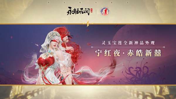http://seogc.fp.ps.netease.com/file/6864e7ba23f744cc4195276brH7vEWIp06