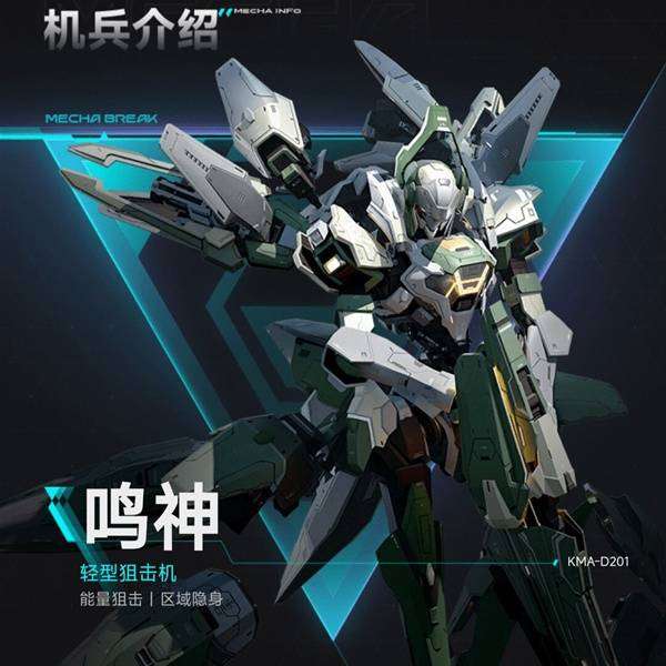 http://seogc.fp.ps.netease.com/file/6864e7bee133d04637316e1cardoQacA06