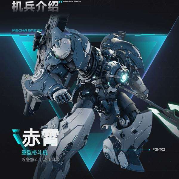 http://seogc.fp.ps.netease.com/file/6864e7c53ce8938e101435b7rRPla2ib06