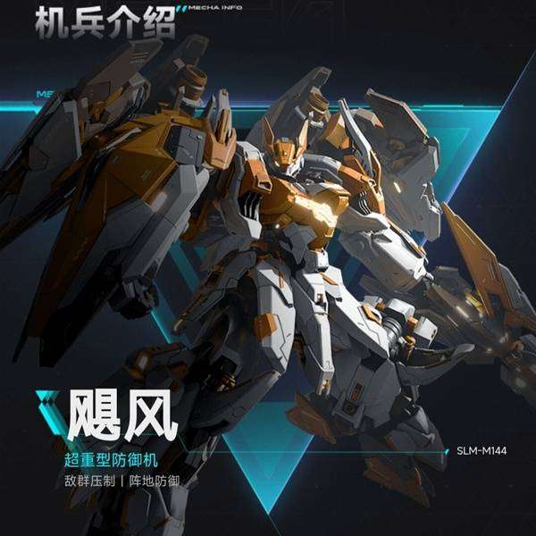 http://seogc.fp.ps.netease.com/file/6864e7c8ac655bce8999e0bfFi5GjyZd06