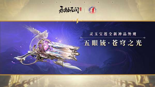 http://seogc.fp.ps.netease.com/file/6864e7ca2fa380d857c7a7d776Nj5q6s06