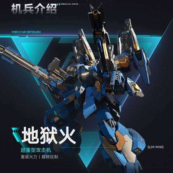 http://seogc.fp.ps.netease.com/file/6864e7cf85d48a7b7101531fdwXxi15O06