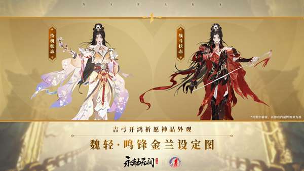 http://seogc.fp.ps.netease.com/file/6864e7cfcc2f8565c6508349p7AsYqMp06