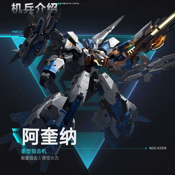 http://seogc.fp.ps.netease.com/file/6864e7d2f7f3084306e28ee9jEYWTQYi06