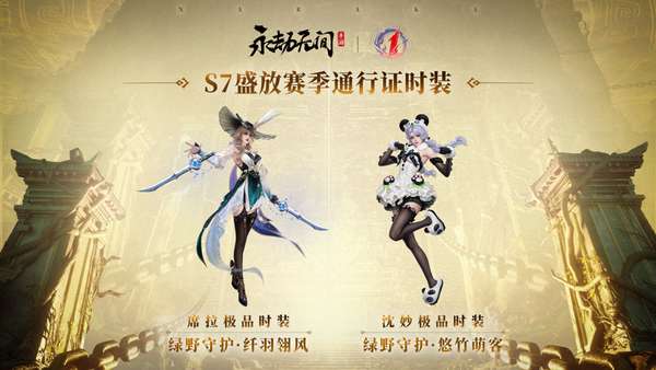 http://seogc.fp.ps.netease.com/file/6864e7d615879896796aad33ezNqOSAT06