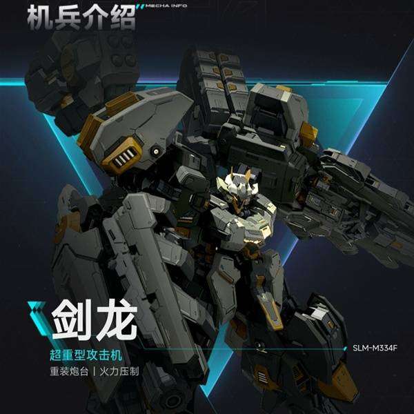 http://seogc.fp.ps.netease.com/file/6864e7d61d54567f370c257aylHQmLC706