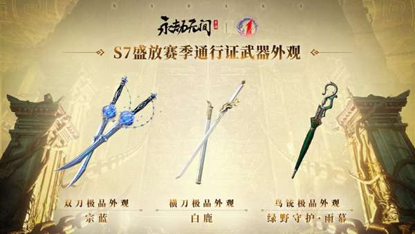 http://seogc.fp.ps.netease.com/file/6864e7dc53ad39ec80d68db8l7OmlD3j06